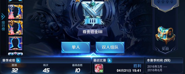 为什么总是遇到坑队友(为什么每把队友都很坑)