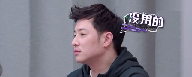 潮流合伙人节目内容(潮流合伙人综艺节目)