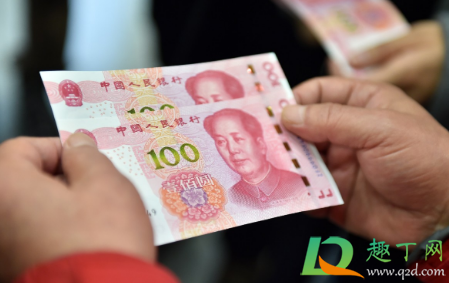 湖北咸宁有失业补助金吗(咸宁失业补助金网上申请) 湖北咸宁有失业补助金吗(咸宁失业补助金网上申请)