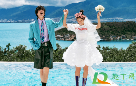 两头婚是什么意思(江浙地区两头婚是什么意思)