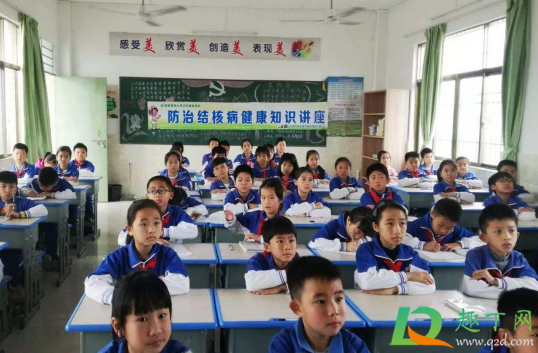 2021元旦后全国学生放假是真的吗(2021国庆学生怎么放假)