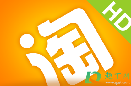 2021天猫新年狂欢购物券为什么抢不到(天猫新年狂欢券领不了) 2021天猫新年狂欢购物券为什么抢不到(天猫新年狂欢券领不了)