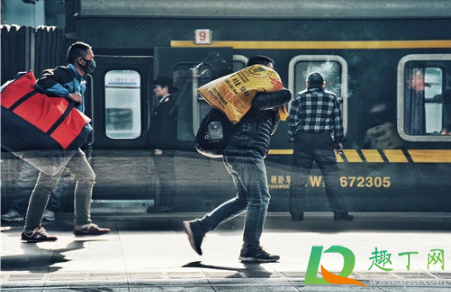 2021元旦回家需要隔离吗(2021回家过年需要隔离吗)