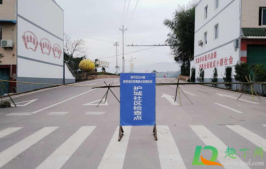 广东1月13号封路是真的吗2021(2021年一月份广东会封路吗)