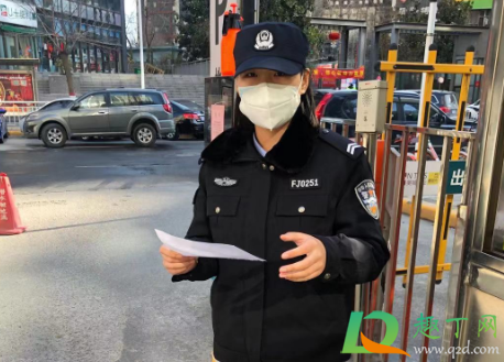 大连疫情会不会影响学生放假12月(大连疫情会不会影响开学)