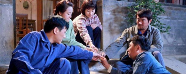 关于返城青年的爱情成长的剧