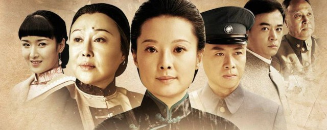 如何评价这部电视剧？(电视剧评价叫什么)