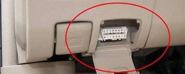 07年车年审要过obd吗经验交流(汽车年审obd不合格什么问题)