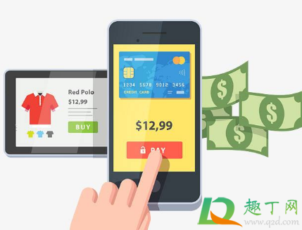 2021淘宝年货节衣服有活动吗(2021淘宝年货节活动内容)