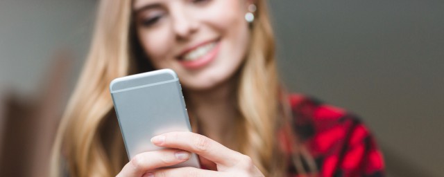 快来这里了解下具体详情(咨询详情我的资讯中心)