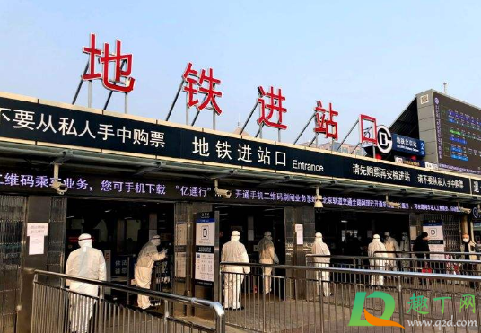 目前中高风险区域有哪些地方12月(现在中高风险区是哪些地方) 目前中高风险区域有哪些地方12月(现在中高风险区是哪些地方)