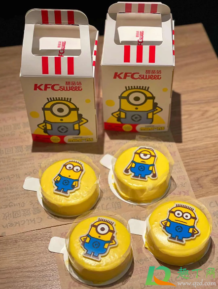 肯德基小黄人香蕉慕斯蛋糕在哪买(小黄人香蕉慕斯大蛋糕) 肯德基小黄人香蕉慕斯蛋糕在哪买(小黄人香蕉慕斯大蛋糕)