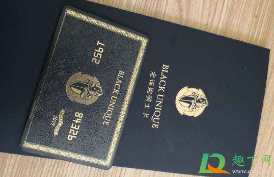 骑士卡真的有用吗(电子版骑士卡真的有用吗)