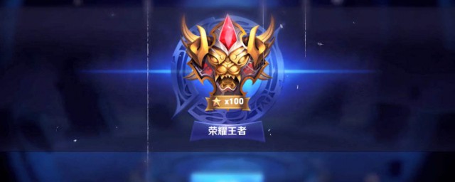 王者荣耀文件夹位置(手机文件夹中王者荣耀的文件夹在哪里)