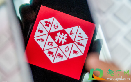 拼多多多多钱包在哪里看(拼多多多多钱包怎么查看)