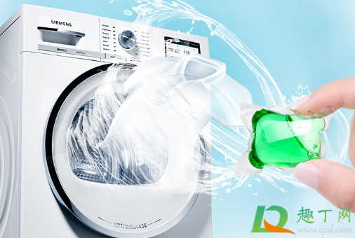 洗衣凝珠滚筒洗衣机15分钟可以吗(滚筒洗衣机放凝珠行吗) 洗衣凝珠滚筒洗衣机15分钟可以吗(滚筒洗衣机放凝珠行吗)