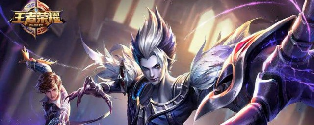 王者荣耀好玩吗(王者荣耀好玩吗?为什么感觉操作特别难受)