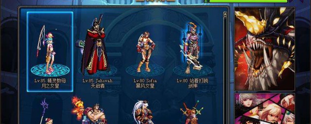 原来这样的(原来这样的顾先生)