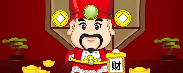 历史悠久的传统节日(中国历史最悠久的传统节日)