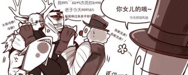 小丑玩家必学进阶技巧(小丑操作技巧)