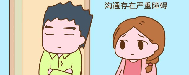 三观的说法各有不同(关于三观的说法正确的是)