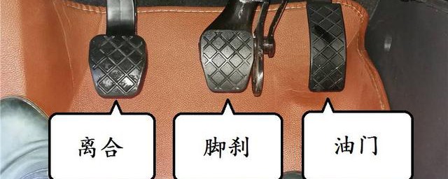 需看当时的车速(车速看什么)