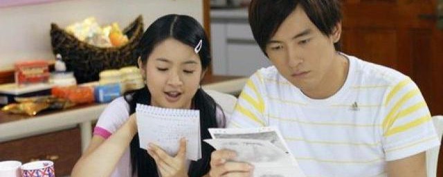 叫恶作剧之吻(《恶作剧之吻》)