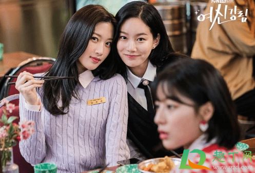 女神降临李修浩为什么去国外(女神降临李修浩最后和谁在一起) 女神降临李修浩为什么去国外(女神降临李修浩最后和谁在一起)