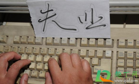 疫情期间6个月补助金在哪里申请(疫情期间6个月补助金发放到哪里) 疫情期间6个月补助金在哪里申请(疫情期间6个月补助金发放到哪里)