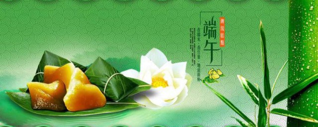 端午节起源于中国(端午节起源于中国最初是什么的节日)