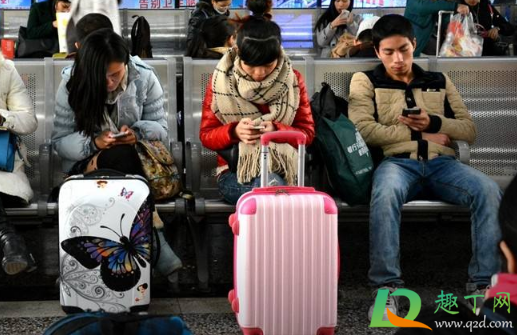 2021元旦不回家就回不去了吗(2021年元旦过后就不能回家了是吗) 2021元旦不回家就回不去了吗(2021年元旦过后就不能回家了是吗)