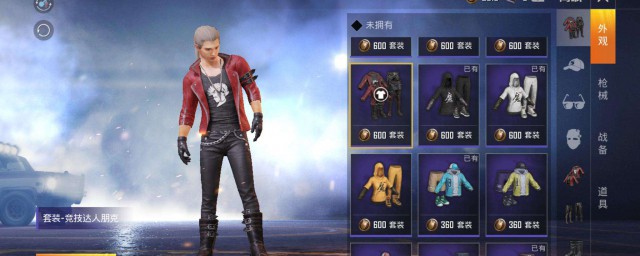 天选之人怎么获得(诛仙天选之人怎么获得)