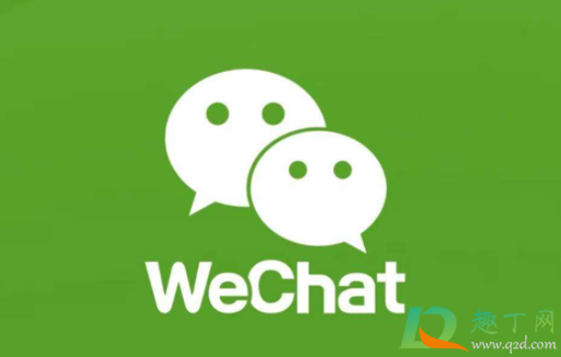 微信7.0.22有什么功能(微信7.0.17有什么新功能)