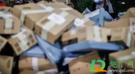 2021内蒙古1月后还能收快递吗(2021年内蒙古快递停运时间) 2021内蒙古1月后还能收快递吗(2021年内蒙古快递停运时间)