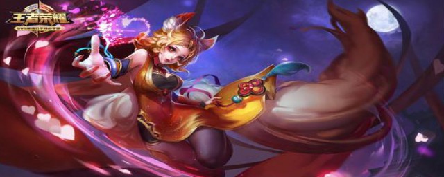 王者荣耀4个小时禁赛是因为健康系统(王者多久会被健康系统禁赛)