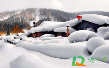 2021年哪天过冬(2021年过冬是哪一天) 2021年哪天过冬(2021年过冬是哪一天)