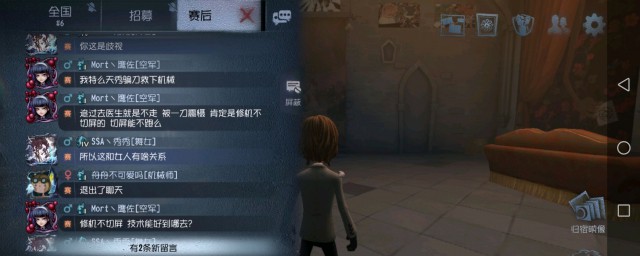 怎样开始匹配游戏(会玩怎么匹配小游戏)