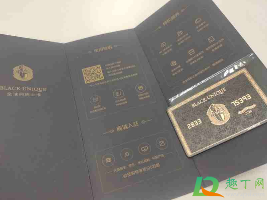 骑士卡只能一个人用吗(骑士卡5个人使用) 骑士卡只能一个人用吗(骑士卡5个人使用)