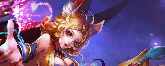 王者荣耀妲己的最强出装推荐(王者荣耀里妲己最强出装)