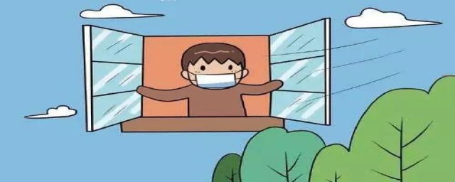 家里通风时间需要多久(家里每天通风多久最好)