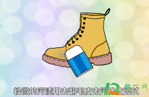 踢不烂是什么牌子(踢不烂是什么牌子怎么读)