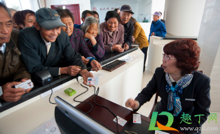 武汉社保卡换新卡要多久(武汉社保新卡多久可以办下来)