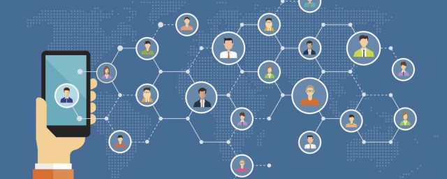 社交电商赚钱的四大流程(社交电商怎么做的)