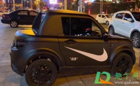 抖音里贴耐克的是什么车(抖音上电动汽车耐克标志)