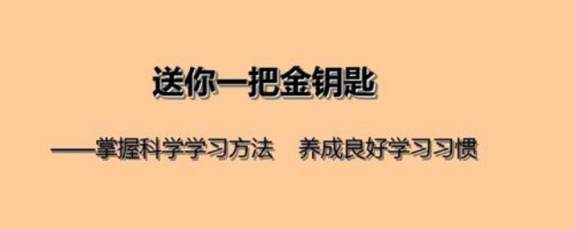 这些技巧值得一试(18种技巧)