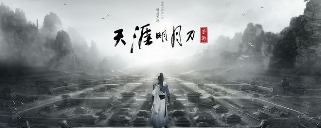 2019年农历二月出(2019年农历二月出生的猪宝宝是什么命)