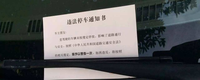 会有信息或短信通知吗(通知里没有短信通知)