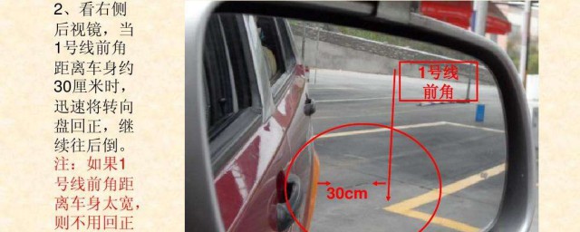 教你正确做法(做法怎样做)