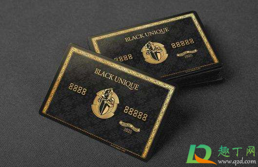 骑士卡有实体卡吗(真的有骑士卡吗)