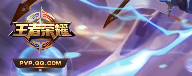 荣耀水晶需要多少幸运值(荣耀水晶需要多少幸运值才能抽到)